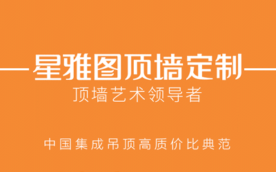 不銹鋼電纜橋架會被腐蝕嗎？它耐腐蝕性能有多好?